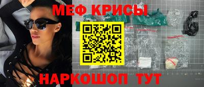 бутик Малгобек