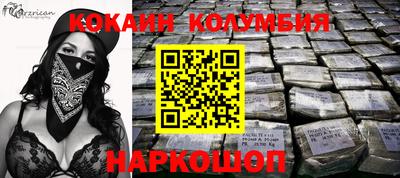гашиш Малоярославец