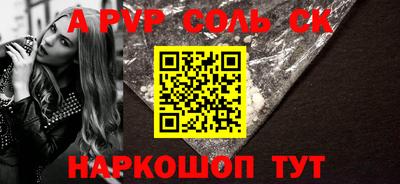 кокаин колумбия Мариинск