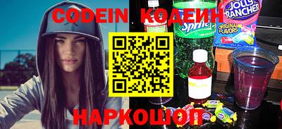 кокаин колумбия Мариинск