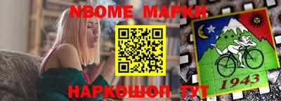 бутик Малгобек