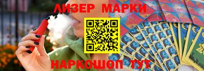 кокаин колумбия Мариинск