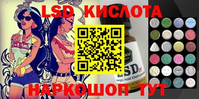 гашиш Малоярославец