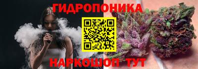 кокаин колумбия Мариинск
