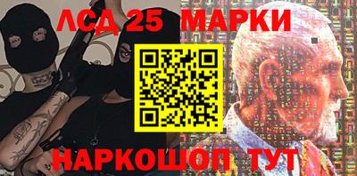 гашиш Малоярославец