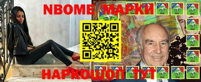 гашиш Малоярославец