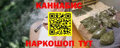 кокаин колумбия Мариинск