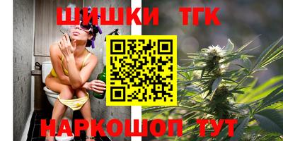кокаин колумбия Мариинск
