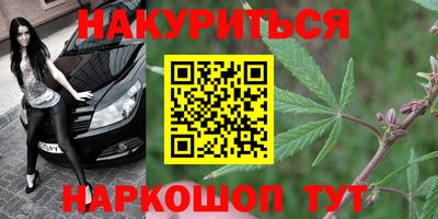 кокаин колумбия Мариинск