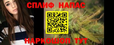 гашиш Малоярославец