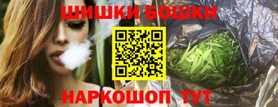 кокаин колумбия Мариинск