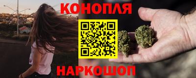 бутик Малгобек