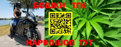 кокаин колумбия Мариинск