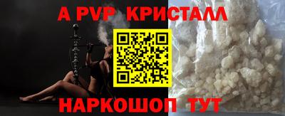 гашиш Малоярославец