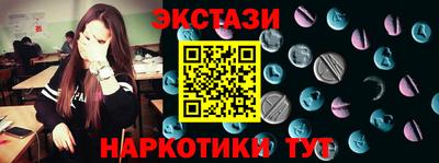 гашиш Малоярославец