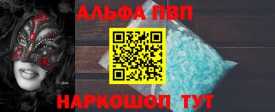 кокаин колумбия Мариинск