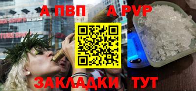 гашиш Малоярославец