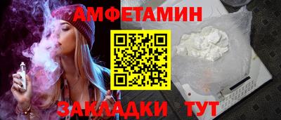 гашиш Малоярославец