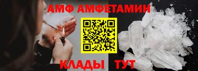 гашиш Малоярославец