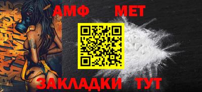 кокаин колумбия Мариинск
