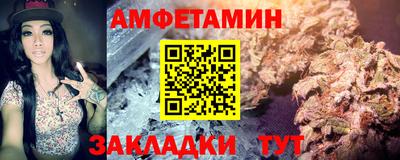 гашиш Малоярославец