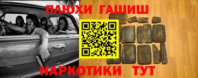 кокаин колумбия Мариинск