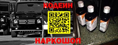 кокаин колумбия Мариинск