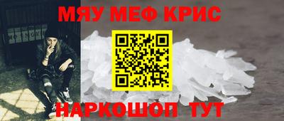 бутик Малгобек