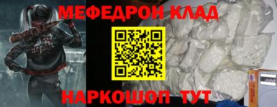 гашиш Малоярославец