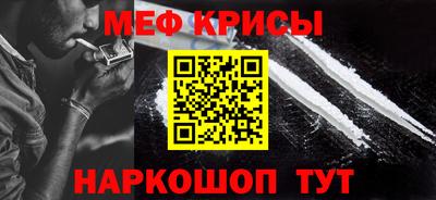 бутик Малгобек