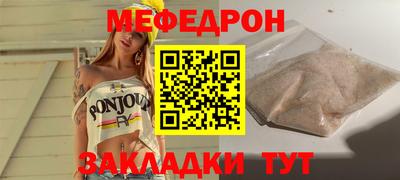 кокаин колумбия Мариинск