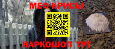 бутик Малгобек