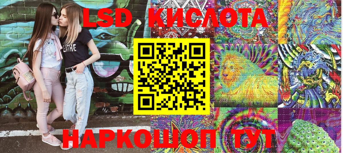 Марки NBOMe 1,5мг Усть-Илимск